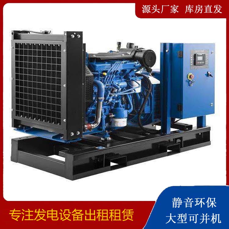 中站出租发电机 潍柴发电机一定要预防通风管道的堵塞和灰尘
