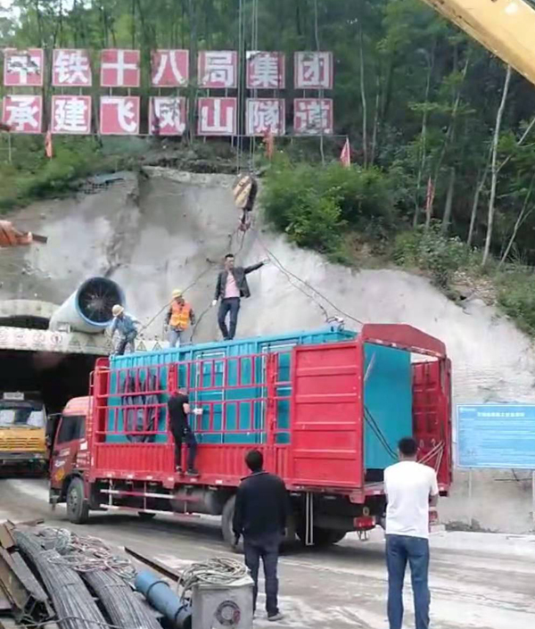 中站发电机组维修后输出功率降低是什么问题
