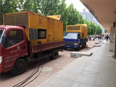 中站发电车租赁-关于柴油发电机电压问题
