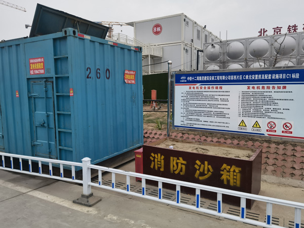 中站发电机租赁-电缆长度过长会对 100KW 发电机造成哪些影响？