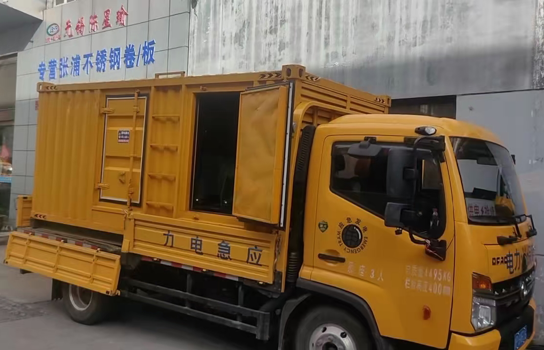 中站安装和使用柴油发电机组需要注意哪些事项？